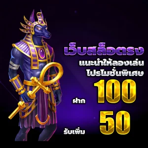 tiger5g เครดิตฟรี