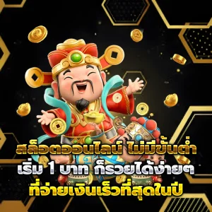 tiger5g เว็บตรง