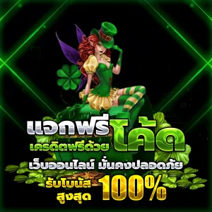 tiger5g login